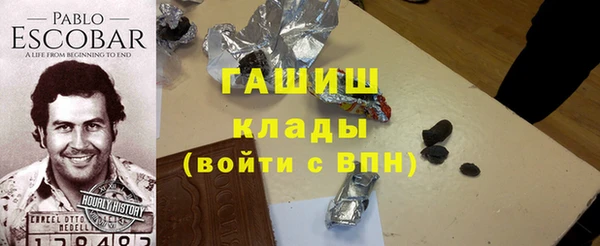 эйфоретик Наволоки