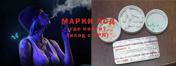 меф Надым