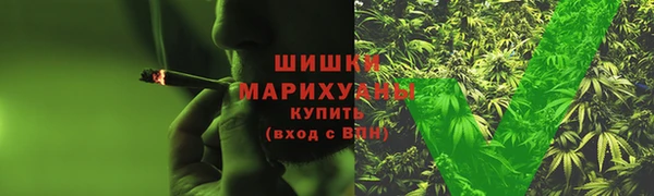спиды Нефтекумск
