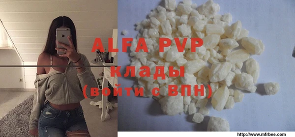 меф Надым