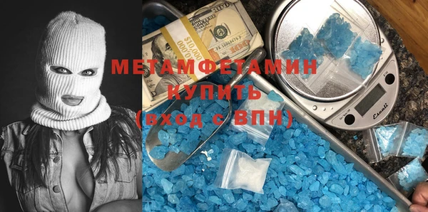 меф Надым