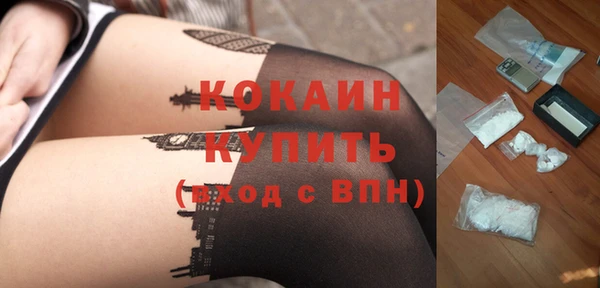 эйфоретик Наволоки