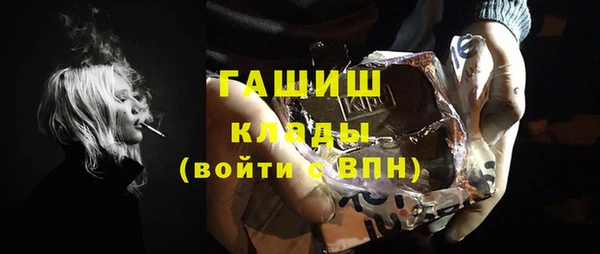 меф Надым