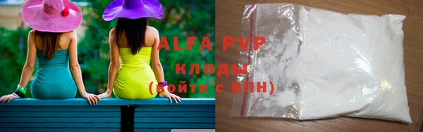 таблы Навашино