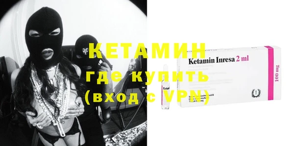 эйфоретик Наволоки