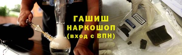 эйфоретик Наволоки