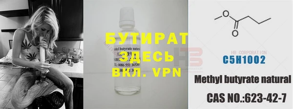 mdpv Верхнеуральск