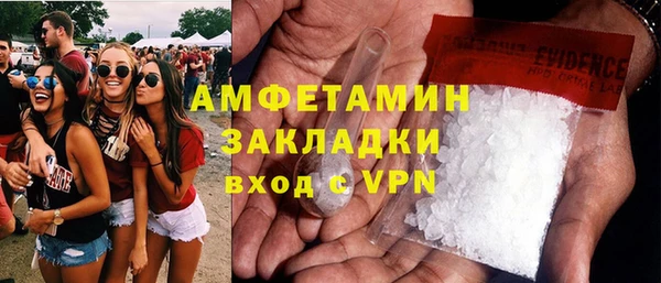 меф Надым