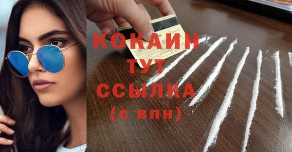 меф Надым