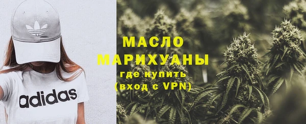 таблы Навашино