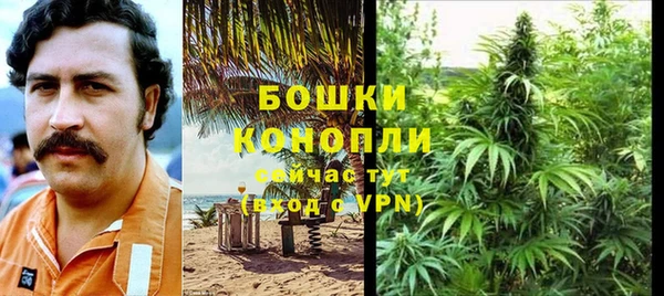 таблы Навашино