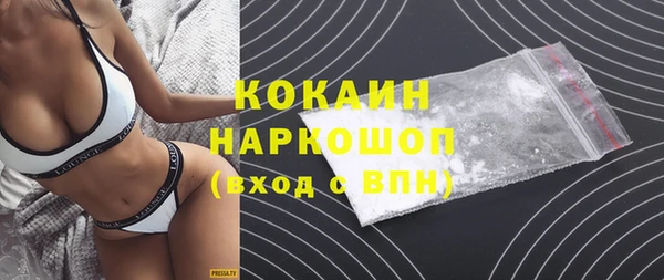 синтетический гашиш Михайлов