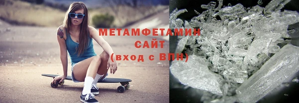 таблы Навашино