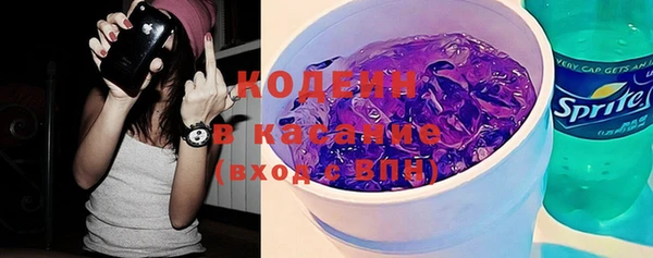 марки lsd Михайловка