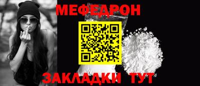 МДПВ Дубна
