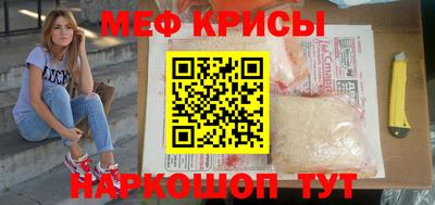 2c-b Донской
