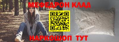 МДПВ Дубна