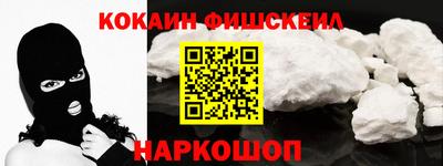 МДПВ Дубна