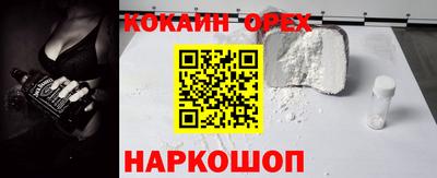 МДПВ Дубна