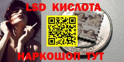 МДПВ Дубна