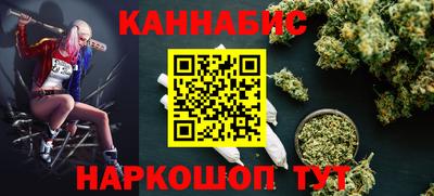 гашик Донецк