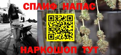 2c-b Донской