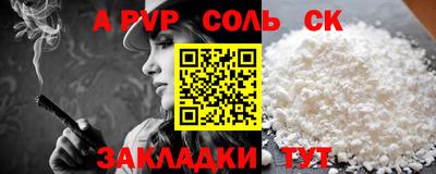 МДПВ Дубна
