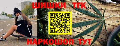 гашик Донецк