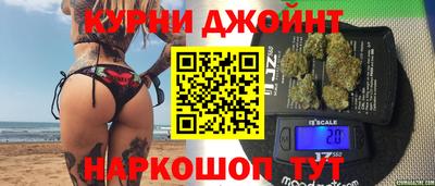 гашик Донецк