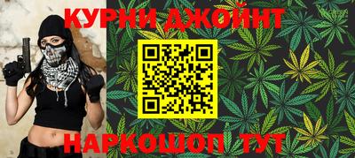 2c-b Донской