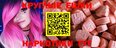 2c-b Донской