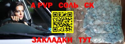 МДПВ Дубна