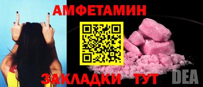 МДПВ Дубна