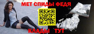 гашик Донецк