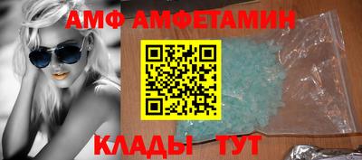 МДПВ Дубна