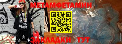 МДПВ Дубна