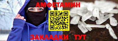МДПВ Дубна