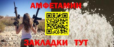 МДПВ Дубна