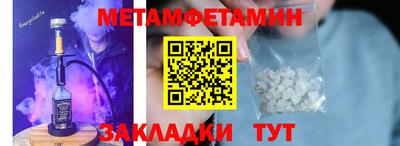 2c-b Донской