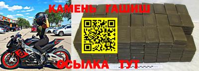 2c-b Донской