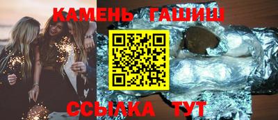 2c-b Донской