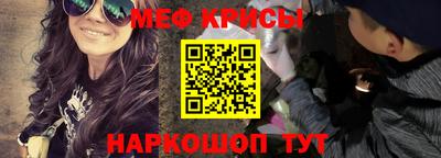 2c-b Донской
