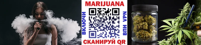 Шишки марихуана AK-47  купить наркотики сайты  Новозыбков 